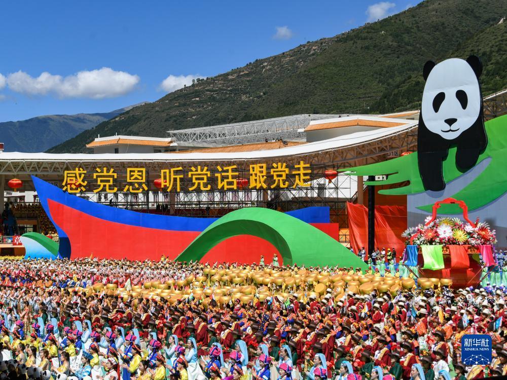 天际亚洲平台